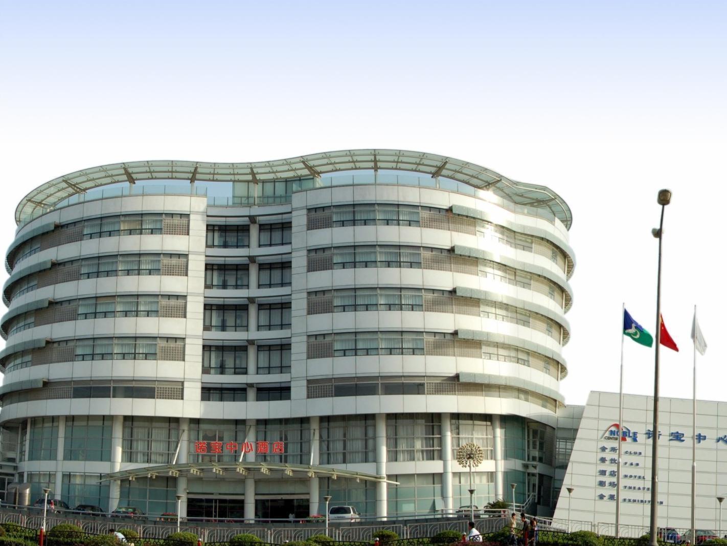 Noble Center Hotel Shanghaj Zewnętrze zdjęcie