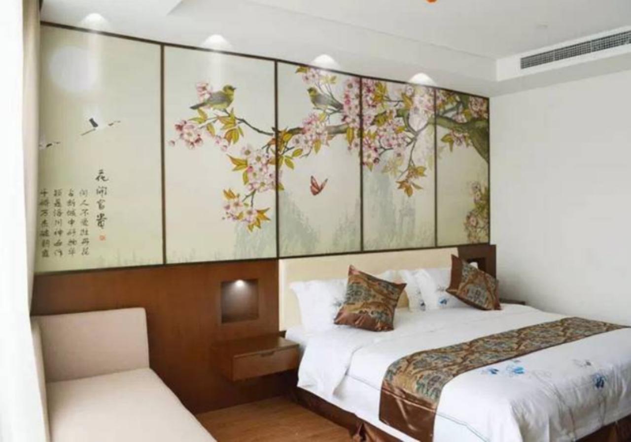 Noble Center Hotel Shanghaj Zewnętrze zdjęcie