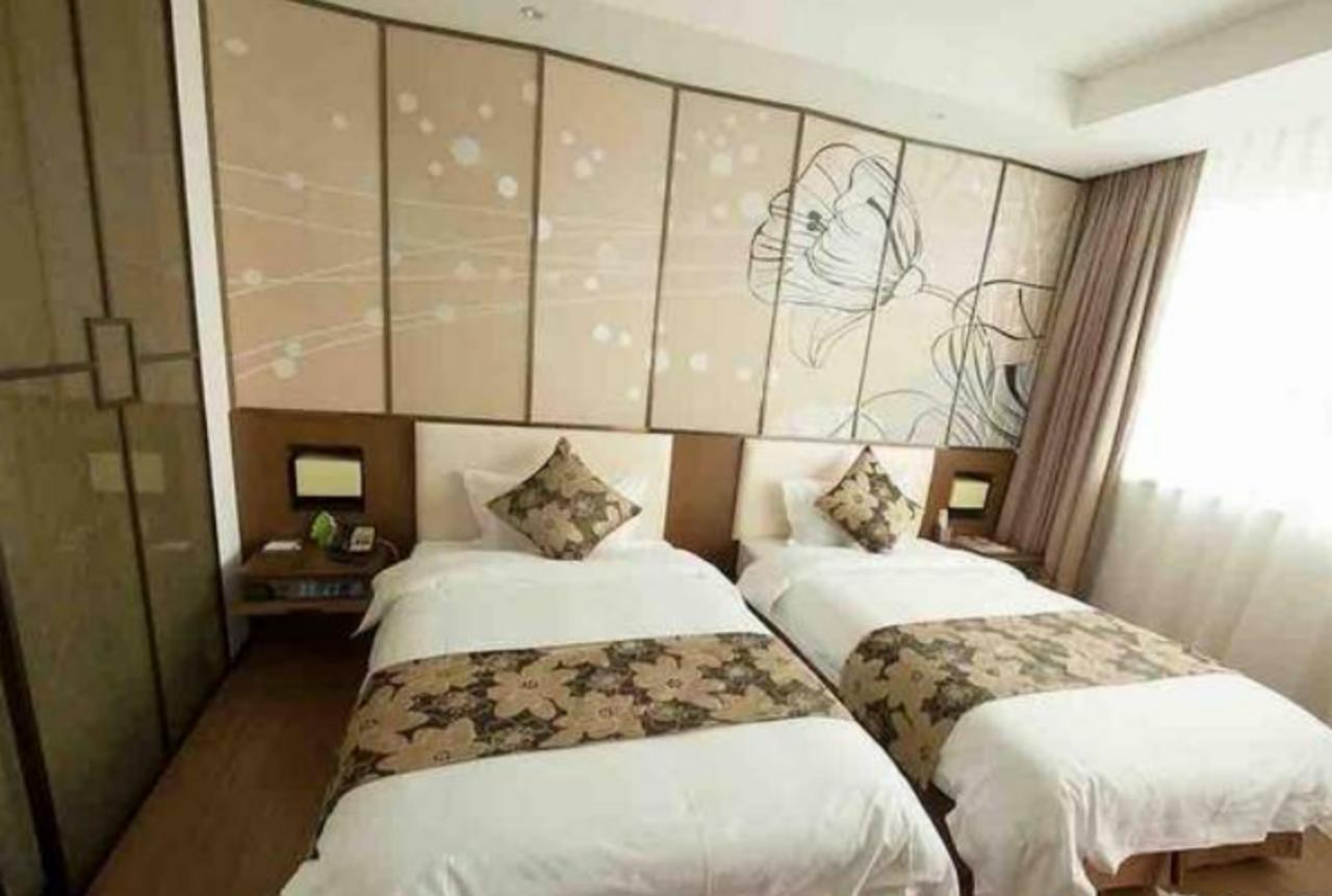 Noble Center Hotel Shanghaj Zewnętrze zdjęcie