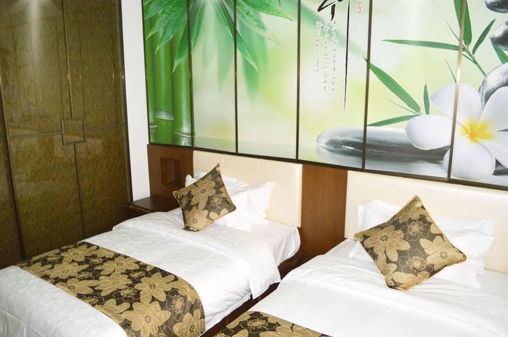 Noble Center Hotel Shanghaj Zewnętrze zdjęcie
